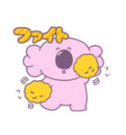 キャンディコアラのスタンプ（個別スタンプ：3）