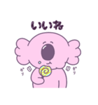 キャンディコアラのスタンプ（個別スタンプ：6）