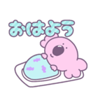 キャンディコアラのスタンプ（個別スタンプ：8）