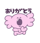 キャンディコアラのスタンプ（個別スタンプ：11）