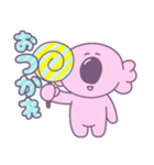 キャンディコアラのスタンプ（個別スタンプ：14）