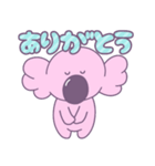 キャンディコアラのスタンプ（個別スタンプ：20）