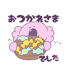 キャンディコアラのスタンプ（個別スタンプ：23）