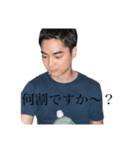 お酒は飲みたい（個別スタンプ：2）