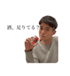 お酒は飲みたい（個別スタンプ：8）