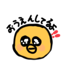 ぴよのすたんぷ。（個別スタンプ：7）
