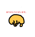 ぴよのすたんぷ。（個別スタンプ：15）