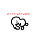 ぴよのすたんぷ。（個別スタンプ：16）