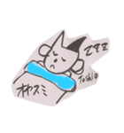 Gonta go（個別スタンプ：1）