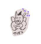 Gonta go（個別スタンプ：4）