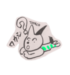 Gonta go（個別スタンプ：5）