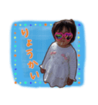 HumaMomoka（個別スタンプ：2）