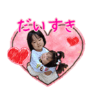 HumaMomoka（個別スタンプ：4）