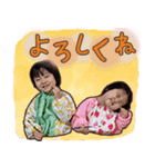 HumaMomoka（個別スタンプ：8）