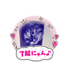 なこちんの猫スタンプ（個別スタンプ：5）