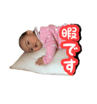 さらたん色々スタンプ（個別スタンプ：8）