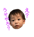 椿スペシャル（個別スタンプ：3）