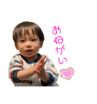 椿スペシャル（個別スタンプ：6）