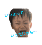 椿スペシャル（個別スタンプ：8）