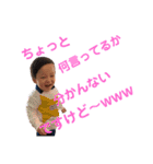椿スペシャル（個別スタンプ：10）