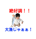 椿スペシャル（個別スタンプ：20）