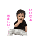 椿スペシャル（個別スタンプ：26）