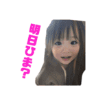 椿スペシャル（個別スタンプ：28）
