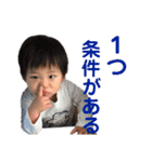 椿スペシャル（個別スタンプ：31）