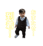椿スペシャル（個別スタンプ：33）