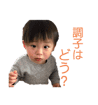 椿スペシャル（個別スタンプ：34）