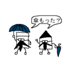 えんぴつ博士＆けしごむ博士 梅雨・夏ver（個別スタンプ：20）