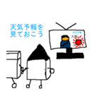 えんぴつ博士＆けしごむ博士 梅雨・夏ver（個別スタンプ：26）