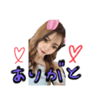 みゆとかずきくんのすたんぷ♡（個別スタンプ：7）