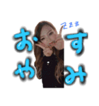 みゆとかずきくんのすたんぷ♡（個別スタンプ：8）