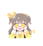 黄色さん推しのオタクちゃん（個別スタンプ：1）
