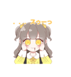 黄色さん推しのオタクちゃん（個別スタンプ：2）