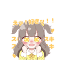 黄色さん推しのオタクちゃん（個別スタンプ：3）
