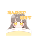 黄色さん推しのオタクちゃん（個別スタンプ：9）