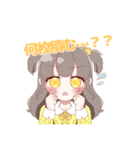 黄色さん推しのオタクちゃん（個別スタンプ：12）