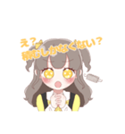 黄色さん推しのオタクちゃん（個別スタンプ：13）