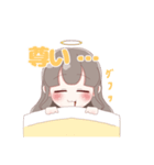 黄色さん推しのオタクちゃん（個別スタンプ：14）