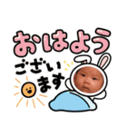 紗規と七叶（個別スタンプ：23）