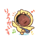 紗規と七叶（個別スタンプ：24）
