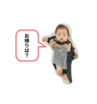 zennboyy（個別スタンプ：2）