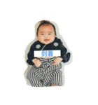zennboyy（個別スタンプ：5）