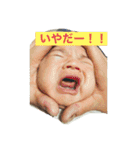 zennboyy（個別スタンプ：8）