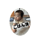 zennboyy（個別スタンプ：11）