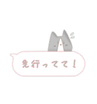 ねこねこ 可愛い吹き出しスタンプ*☆（個別スタンプ：14）