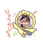 #aifami_（個別スタンプ：1）