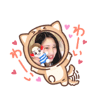 #aifami_（個別スタンプ：2）